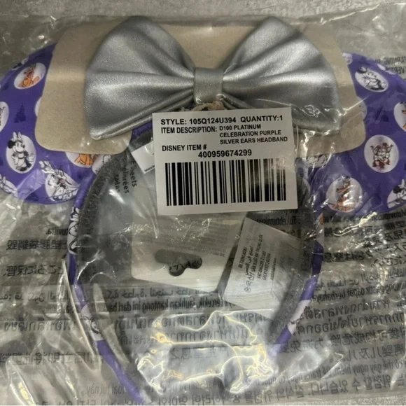 Disney Parks Loungefly 100 Platinum Minnie Headband Ears Mickey And Friends NWT​
